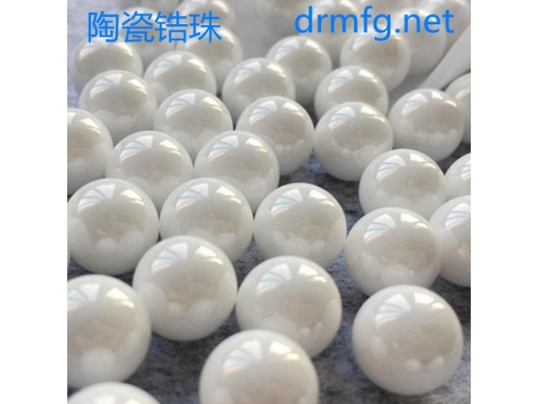 Application of ceramic zirconium beads, grinding beads in electronic product grinding, grinding processing, component grinding